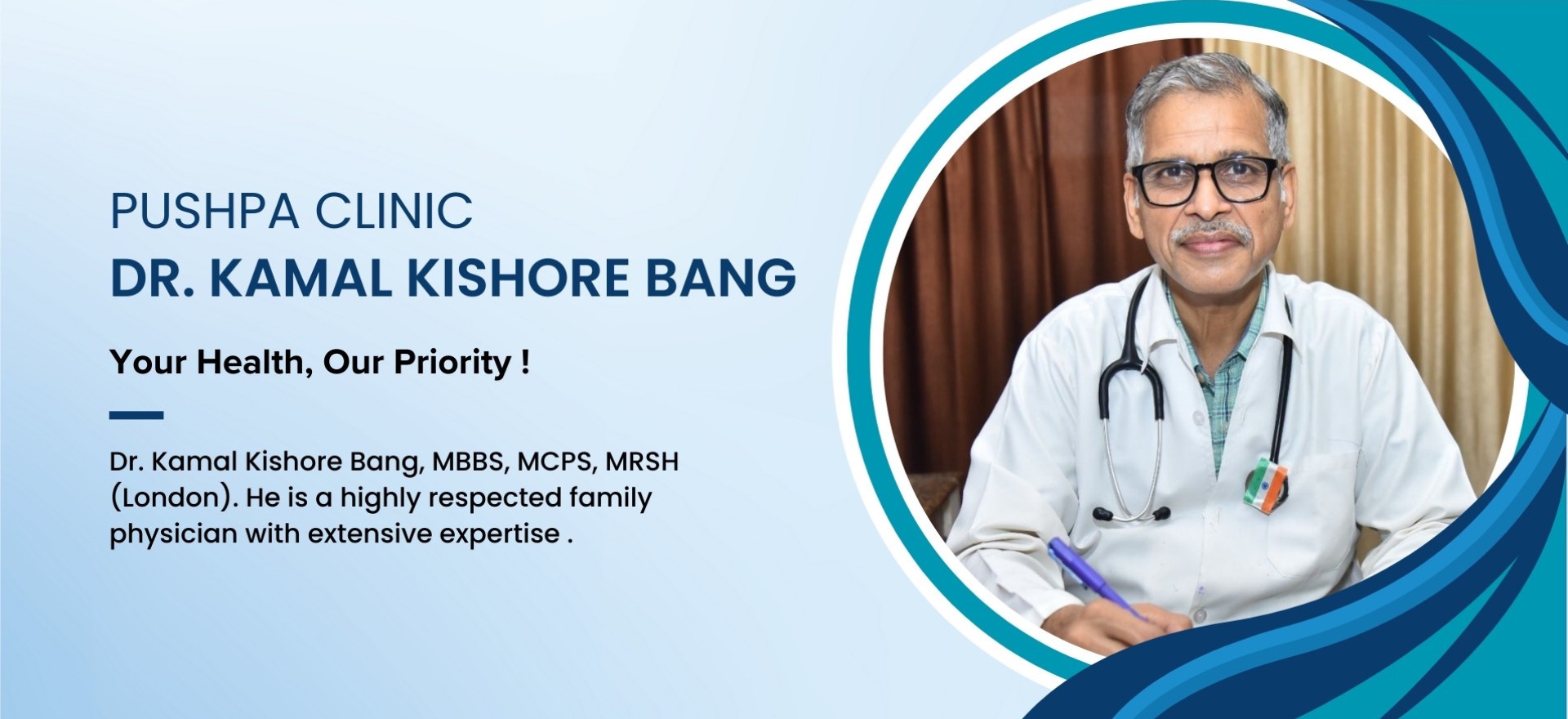 dr gupta desktop banner (4)